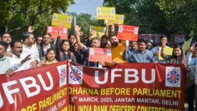 bank employees strike on march 24-25 announced by ufbu