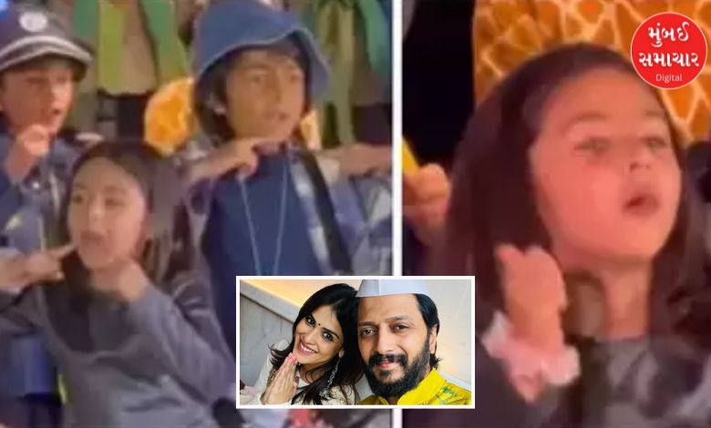 star kid's video with ritesh deshmukh's son goes viral