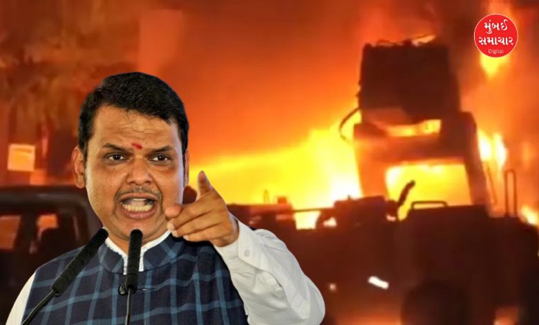 criminals will be dug up from their graves Devendra Fadnavis