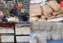 This much drugs seized in the last five years from the ports of Kutch alone: ​​Figures released in Lok Sabha