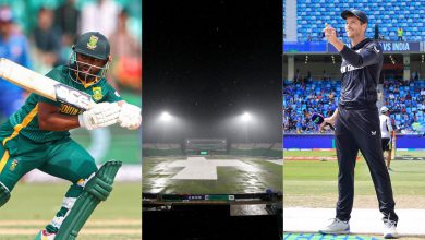 Gaddafi Stadium Lahore pitch during SA vs NZ semifinal match