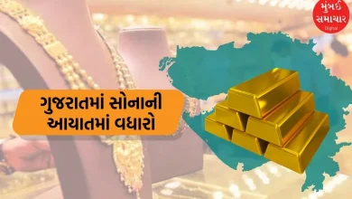 Now let's buy gold, not shares: Despite skyrocketing prices, gold imports in Gujarat have increased so much