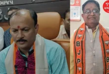 BJP announces list of district presidents, know who was appointed where