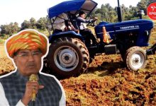 gujarat government scheme for farmers to purchase tractors