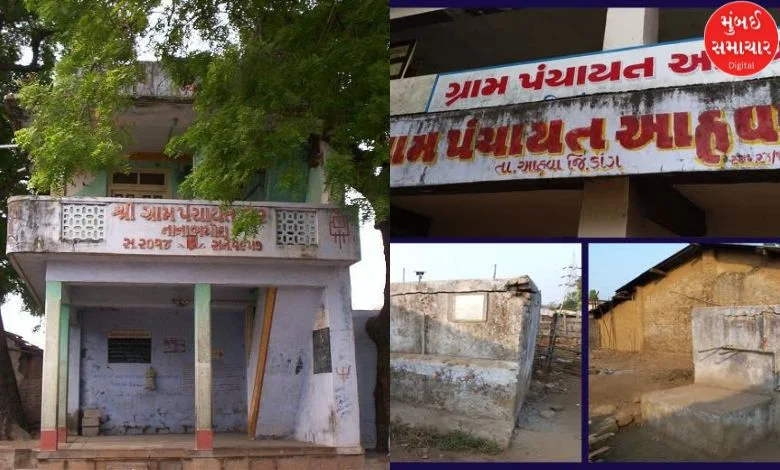 Elections 2025: When will the Gram Panchayat elections be held in Gujarat?