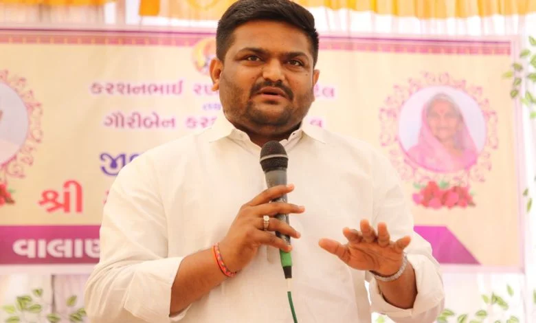 167 cases filed during Patidar reservation agitation in Palanpur were withdrawn, Hardik Patel said this