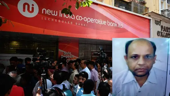 polygraph test conducted on former general manager of new india co-op bank