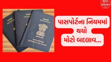 Passport will not be issued without this proof, government has changed the rules