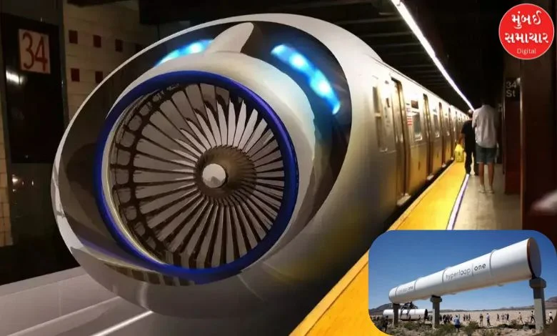 Asia's longest hyperloop tube will be built in India, what will be the speed?