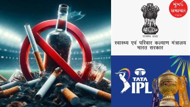 ipl 2025 bans tobacco and alcohol ads