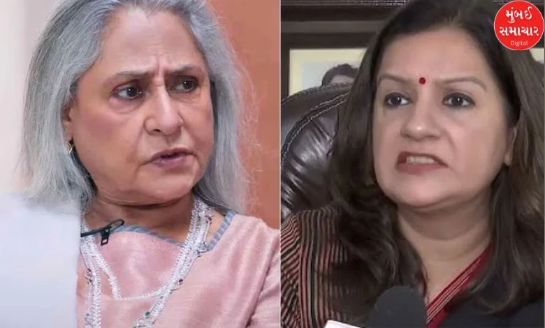 'These days, propaganda films are being made' Jaya Bachchan and Priyanka Chaturvedi talk openly about Bollywood and politics