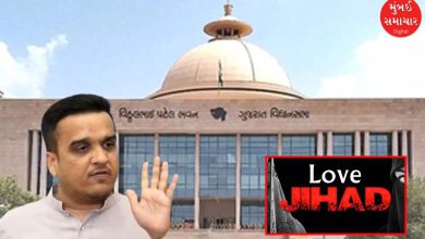 Harsh Sanghvi came out strongly on the issue of Love Jihad in Gujarat, said in the assembly that the government will not spare anyone...