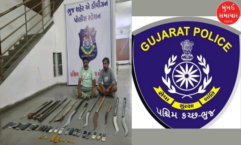 Bhuj police force was combing and the accused was found: Know the details