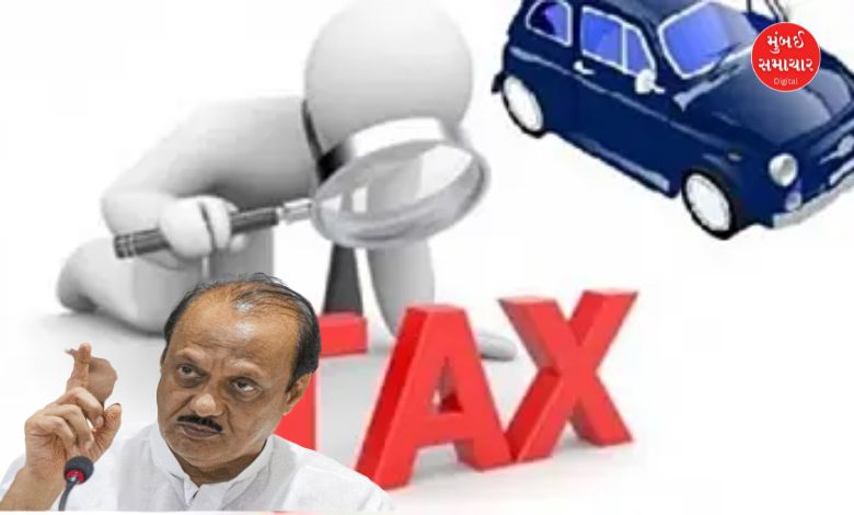 maharashtra budget