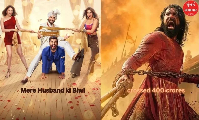 Mere Husband Ki Biwi gasped on the eighth day itself, the collection crossed 400 crores