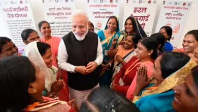 modi government schemes for women empowerment