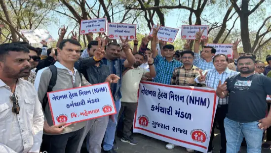 20000 national health mission employees on mass leave in gujarat