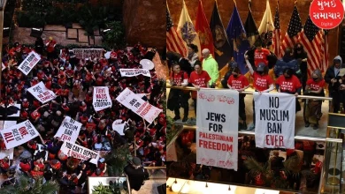 Pro-Palestinian Jewish activists take Trump Tower hostage, 100 arrested