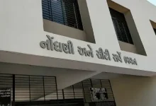 gujarat government makes property registration more transparent