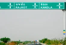 ahmedabad rajkot 6-lane national highway nears completion