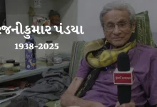 Rajnikumar Pandya, the stalwart creator of Gujarati language, breathed his last at the age of 86.