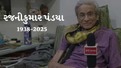 Rajnikumar Pandya, the stalwart creator of Gujarati language, breathed his last at the age of 86.