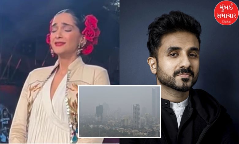 sonam kapoor expresses concern over mumbai's pollution