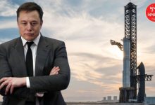 spacex launches mega rocket starship cancelled