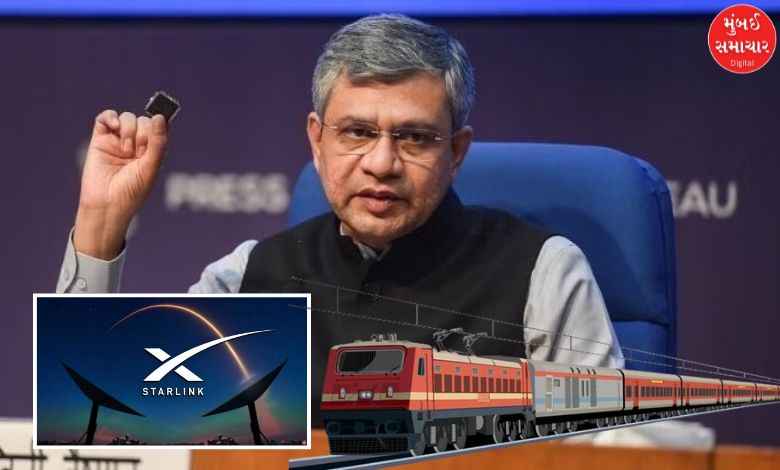 starlink to benefit indian railways