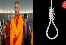 ahmedabad temple priest commits suicide over demolition threat