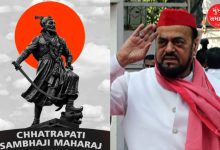 abu asim azmi pays tribute to chhatrapati sambhaji maharaj