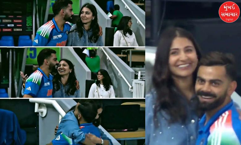 virat anushka viral hug video social media