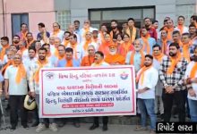 protests-in-gujarat-over-bengal-violence
