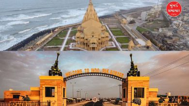 Government tour package for Somnath and Nadabet