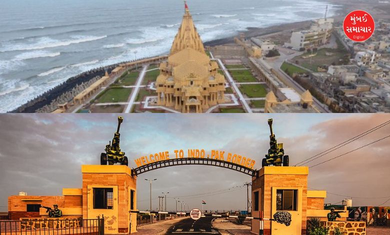 Government tour package for Somnath and Nadabet