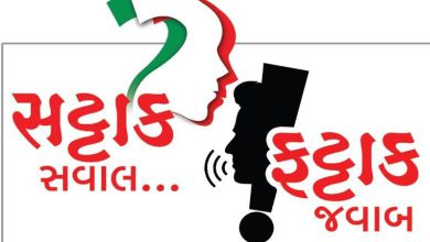 દર્શન ભાવસાર કચરો કેટલાં પ્રકારનો હોય?