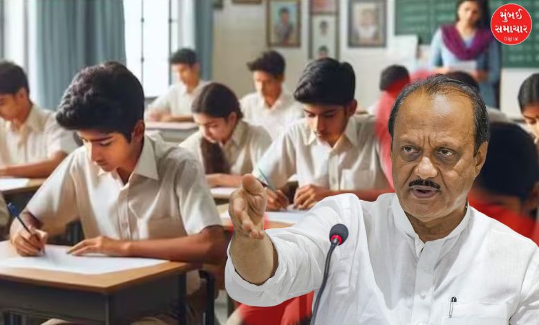 અજિત પવારે શાળાઓમાં હિન્દીના વિરોધની ઝાટકણી કાઢી