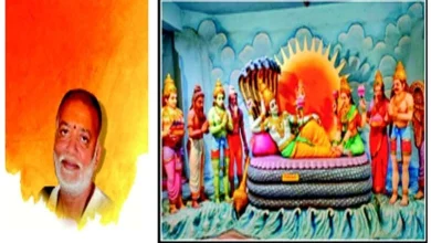 Manas Manthan - The Supreme Soul is equally present everywhere, the only way to manifest it is love.