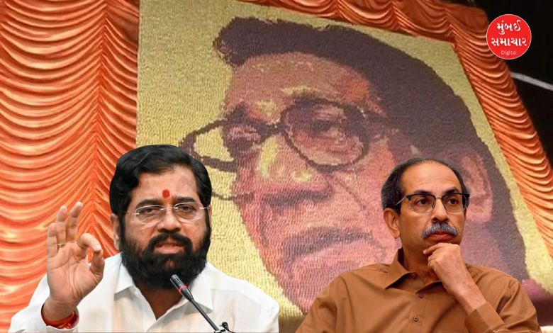 Shinde slams Sena-UBT for creating Bal Thackeray's voice through AI