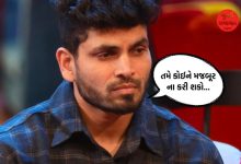 મરાઠી ભાષાના મુદ્દે થઈ રહેલાં રાજકારણ જોઈ ઠાકરે ગુસ્સામાં, કહ્યું કે તમે કોઈને...