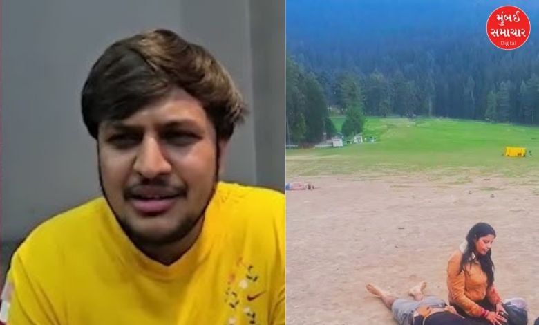 Man Claims Encounter with Suspected Terrorist adarsh raut