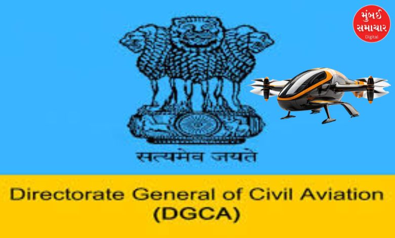 Gujarat V-ports and air taxi services initiative