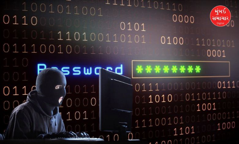 1900 crore passwords leaked, this is how to create a strong password
