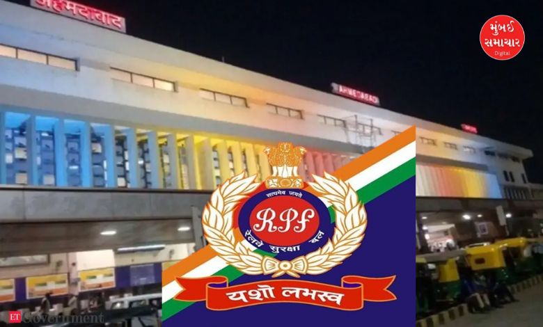 21 people rescued from Ahmedabad railway station