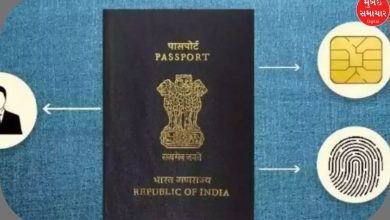 Five important changes will be made to the Indian passport, if you know this, you will be at an advantage...