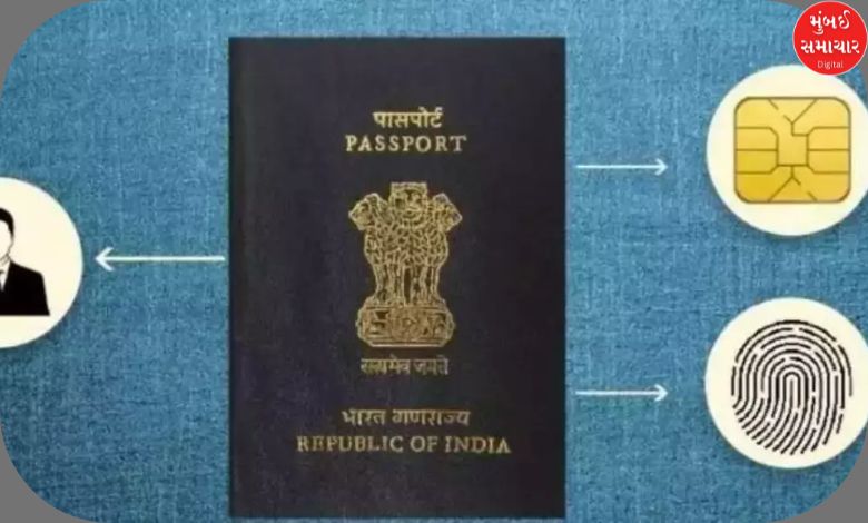 Five important changes will be made to the Indian passport, if you know this, you will be at an advantage...