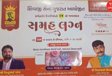 555 brides given fake jewellery in mass wedding held in Rajkot! Police complaint filed