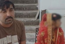 The cruel Kali Yuga! A deal for a daughter for money? A 12-year-old girl was married to a 30-year-old man