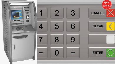 ATM Cancel Button Tips