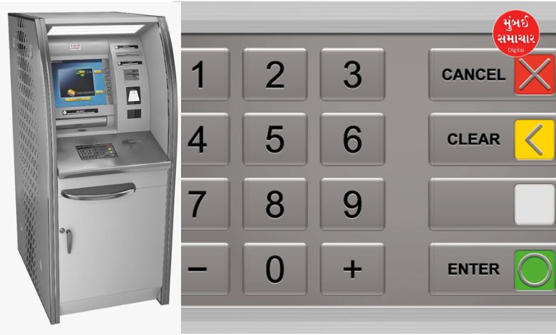 ATM Cancel Button Tips